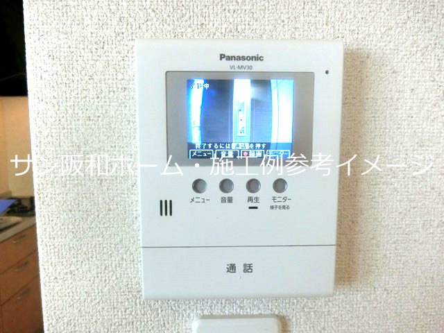 セキュリティ　同仕様・施工例参考イメージ画像