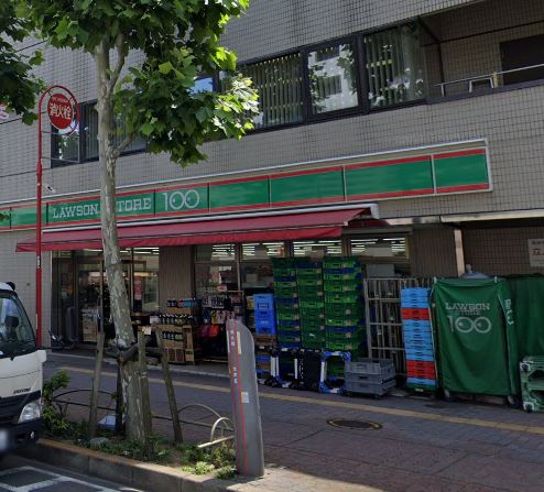 スーパー　ローソンストア100 LS文京千石四丁目店（スーパー）まで215m
