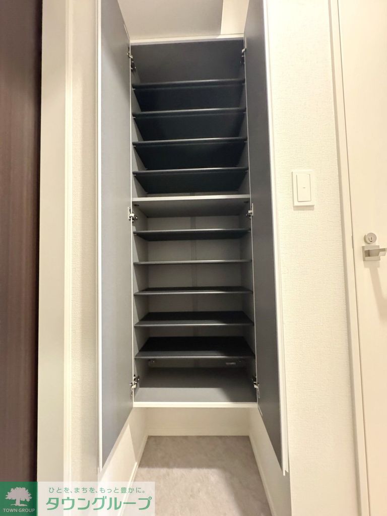 収納　収納