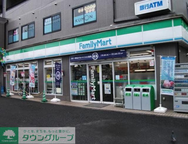コンビニ　ファミリーマート豊島園駅前店（コンビニ）まで560m
