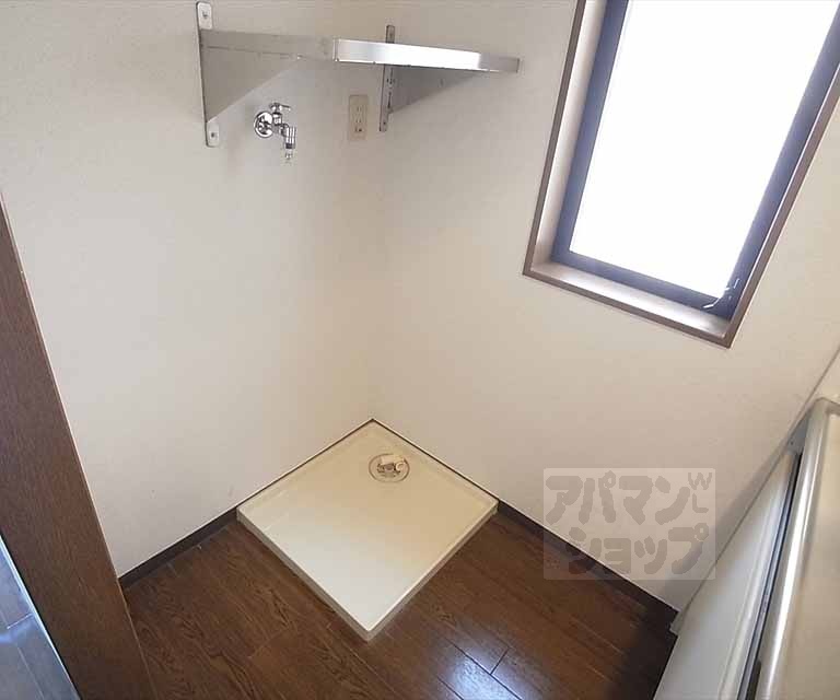 その他部屋・スペース　室内洗濯機置き場