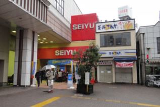 スーパー　西友 西荻窪店（スーパー）まで822m