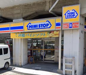 コンビニ　ミニストップ 南荻窪3丁目店（コンビニ）まで381m