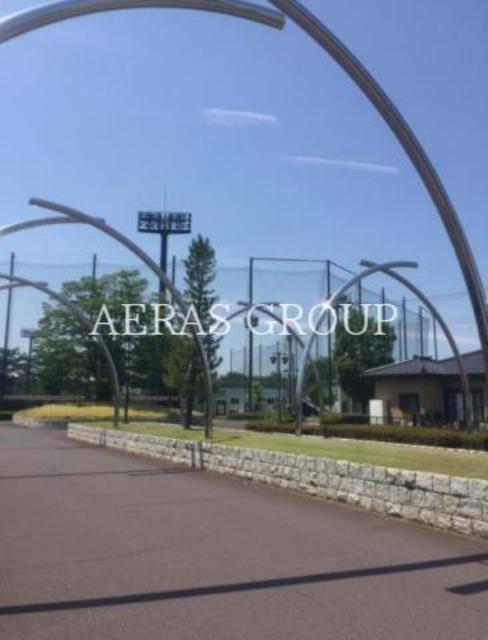 公園　牛島公園（公園）まで1203m