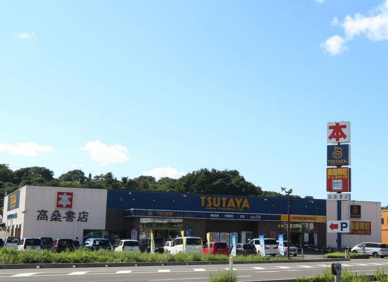 TSUTAYA 広面店（レンタルビデオ）まで1500m