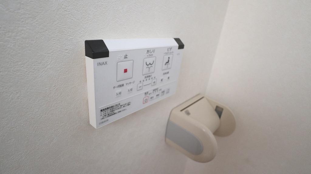 その他設備　洗浄機能付きトイレ