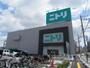 ショッピングセンター　ニトリ　平野店（ショッピングセンター）まで450m