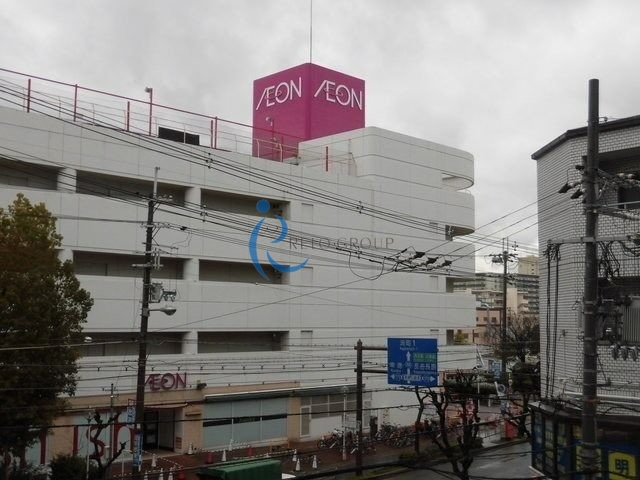 スーパー　イオン長吉店（スーパー）まで317m