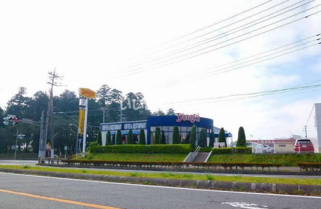 飲食店　デニーズ（藤ヶ丘）（飲食店）まで1133m