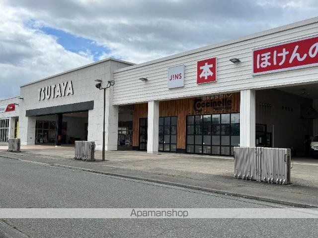 その他　ＭＯＲＩＯＫＡ　ＴＳＵＴＡＹＡ（その他）まで800m