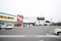 ドラックストア　スギドラッグ手越店（ドラッグストア）まで154m