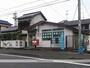 郵便局　静岡手越郵便局（郵便局）まで424m