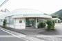 銀行　静清信用金庫向敷地支店（銀行）まで522m