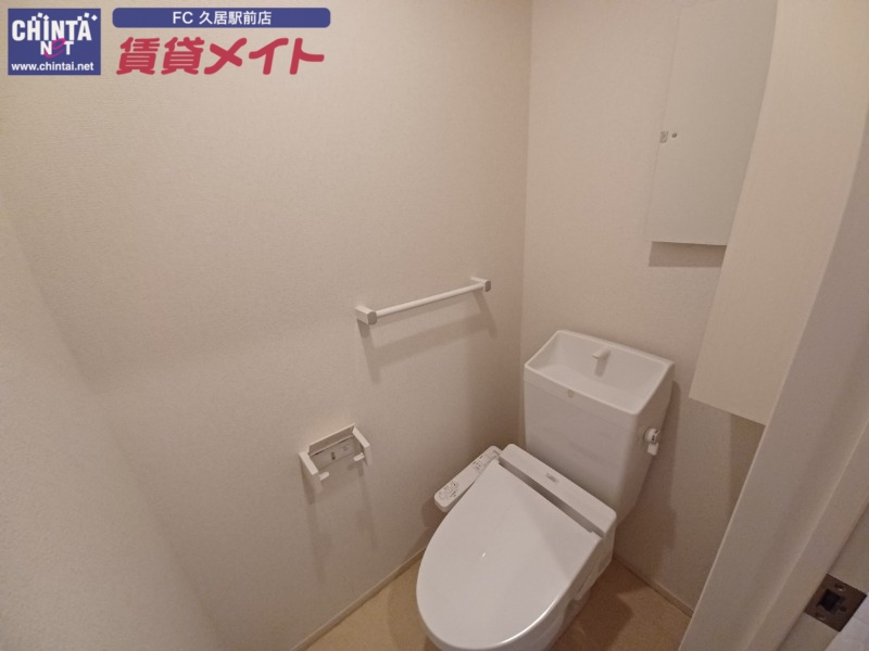 トイレ　同タイプの部屋写真です