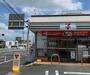 コンビニ　セブンイレブン 名古屋八剣2丁目店（コンビニ）まで561m