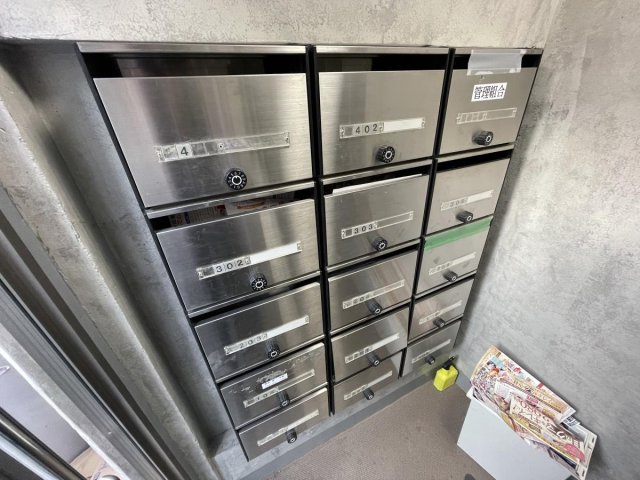その他共有部分