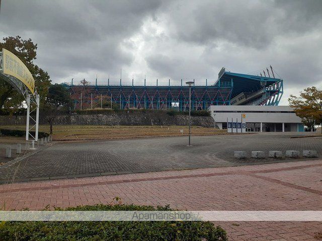 その他　駅前不動産スタジアム（その他）まで690m