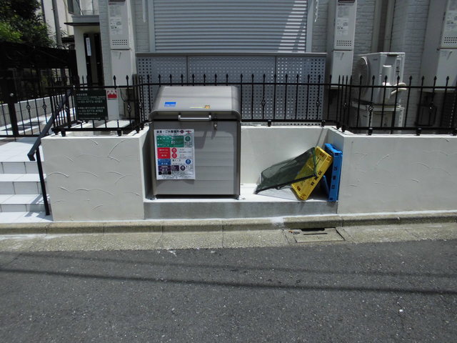 その他　ゴミ置場