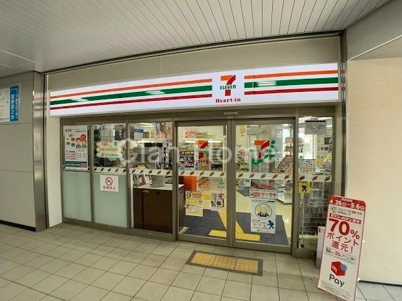 コンビニ　セブンイレブン　ハートイン　ＪＲ鴫野駅改札口店（コンビニ）まで1571m