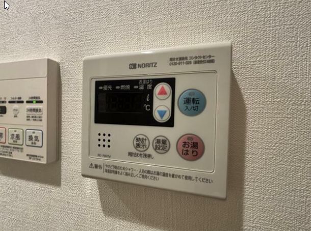 その他設備　ATBB参考写真
