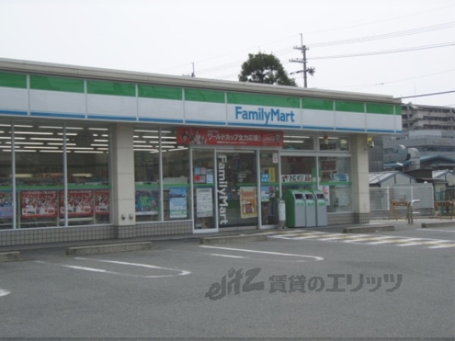 コンビニ　ファミリーマート西院清水町店（コンビニ）まで200m
