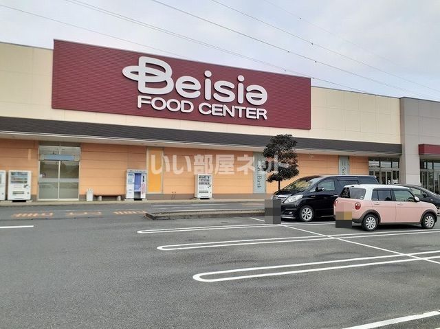 スーパー　ベイシア高萩モール店（スーパー）まで395m