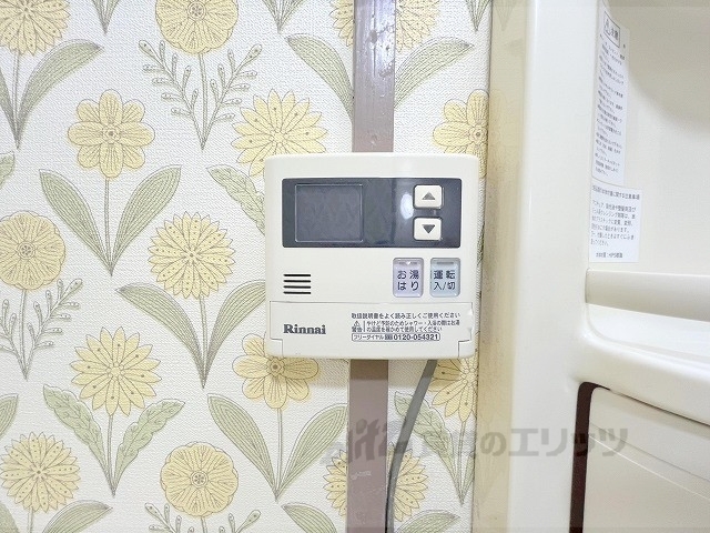 その他設備　給湯器リモコン