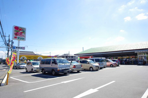 スーパー　サンユー岩曽店（スーパー）まで606m