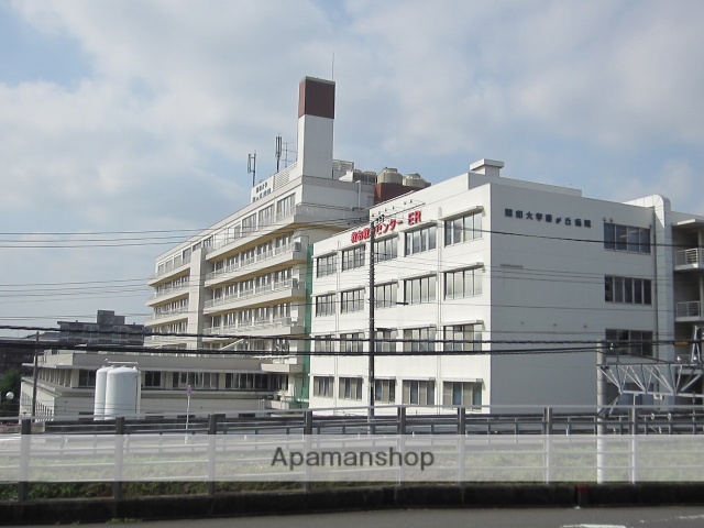 病院　昭和大学藤が丘病院（病院）まで2301m