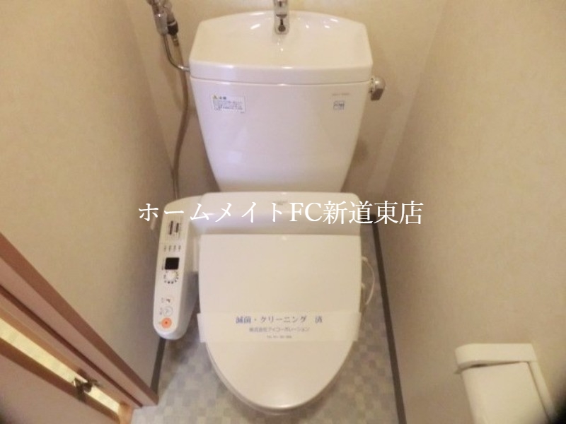 トイレ　トイレ