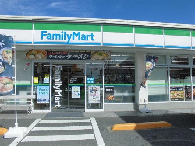 その他　ファミリーマート鹿骨五丁目店（その他）まで377m