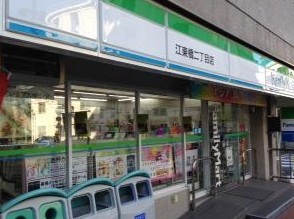 コンビニ　ファミリーマート江東亀戸二丁目店（コンビニ）まで230m