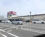 スーパー　TOP WORLD(トップワールド) 枚方店（スーパー）まで656m