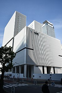 病院　国家公務員共済組合連合会虎の門病院（病院）まで506m