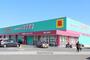 ドラックストア　ディスカウントドラッグコスモス多肥上町店（ドラッグストア）まで1020m