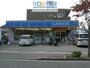 コンビニ　ローソン荻野店（コンビニ）まで415m