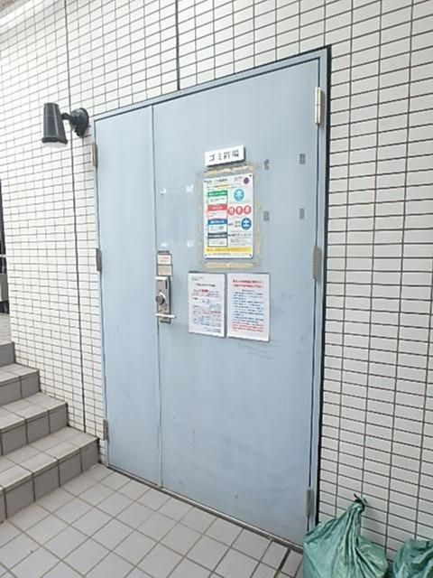 その他設備　NULL
