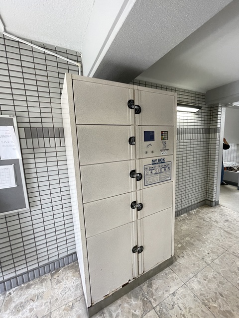 その他共有部分　宅配ボックス完備