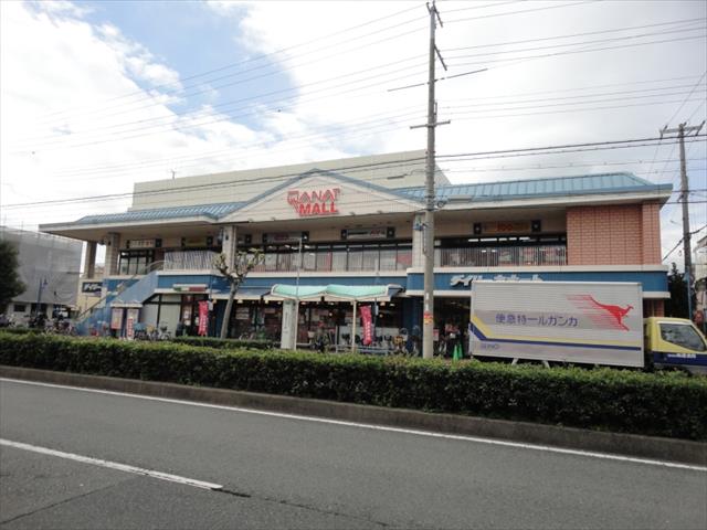スーパー　デイリーカナートイズミヤ南田辺店（スーパー）まで474m