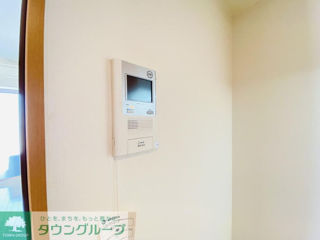 セキュリティ　安心のセキュリティです