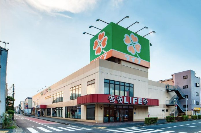 スーパー　ライフ 川崎御幸店（スーパー）まで323m
