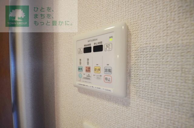 その他設備　内装です