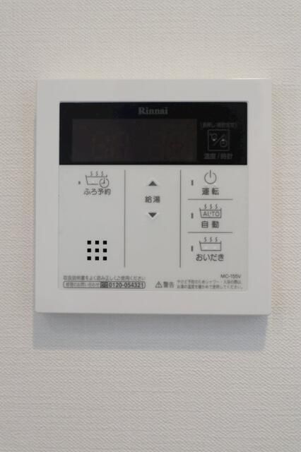その他設備　☆設備充実☆