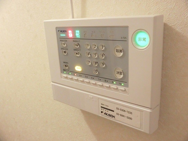 セキュリティ
