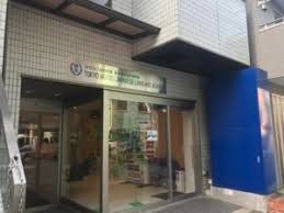 大学・短大　東京明生日本語学院（大学・短大）まで260m