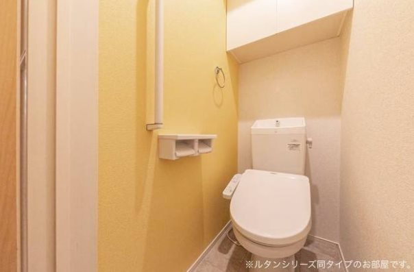 トイレ　※同型物件参考写真