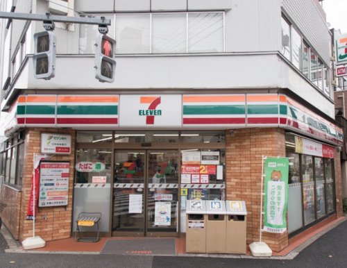 コンビニ　セブンイレブン 新宿上落合1丁目店（コンビニ）まで530m