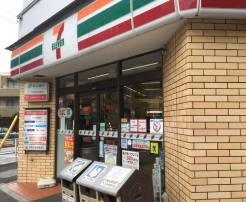 コンビニ　セブンイレブン 新宿上落合1丁目店（コンビニ）まで530m