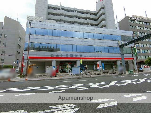 郵便局　保土ヶ谷郵便局（郵便局）まで567m