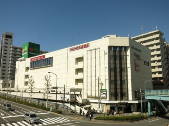 スーパー　マルエツかまた店（スーパー）まで326m